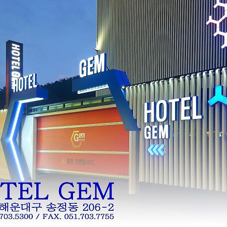 Gem 호텔 부산광역시 외부 사진